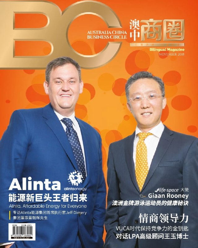 《混搭的承诺：现代政治观念史40讲》本书打破线性叙事，以“混搭”视角重审现代政治观念，揭示自由、平等、民主等核心概念如何在冲突与交融中演变