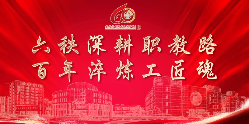 《成长双螺旋爱德华多+·布里塞尼奥》本书以爱德华多·布里塞尼奥的成长故事为线索，深入剖析了构成个人发展的“双螺旋”结构——挑战与支持、天赋与努力