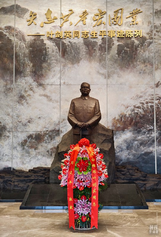 《香帅·中国财富报告(2025-2026)》香帅团队以扎实数据与敏锐洞察，前瞻2025-2026年中国财富趋势