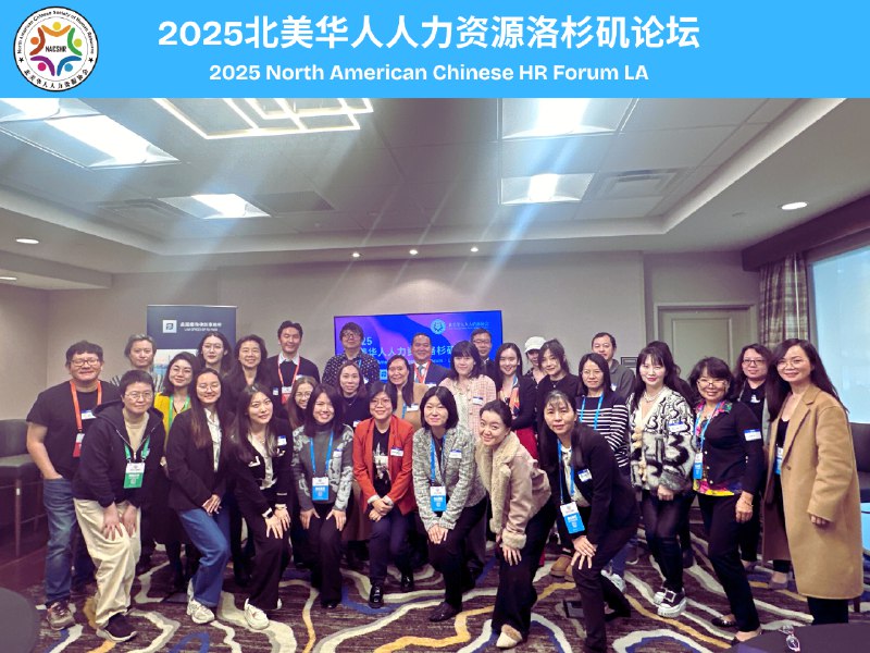 《职场人力资源HR》聚焦HR实战场景，从招聘策略到员工关系，提供可落地的解决方案与工具模板