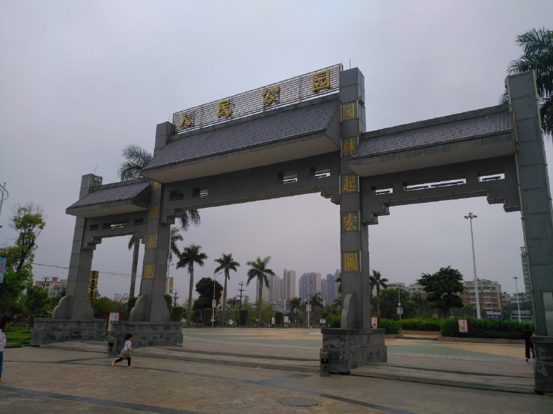 《国家地理儿童百科入门级（适龄3-9岁） 》这套百科以生动图片和趣味故事，带孩子探索自然与科学