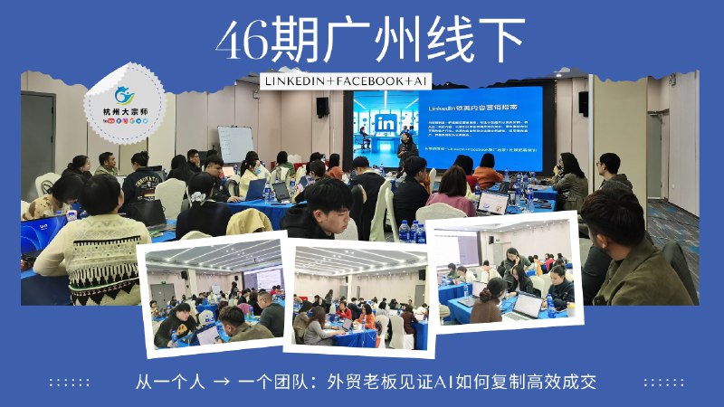 《人才画像：让招聘准确率倍增》本书直击招聘痛点，提供一套科学绘制人才画像的实操方法论，从岗位分析到特质提炼，帮助HR精准定位候选人，显著提升人岗匹配效率，让招聘不再是大海捞针