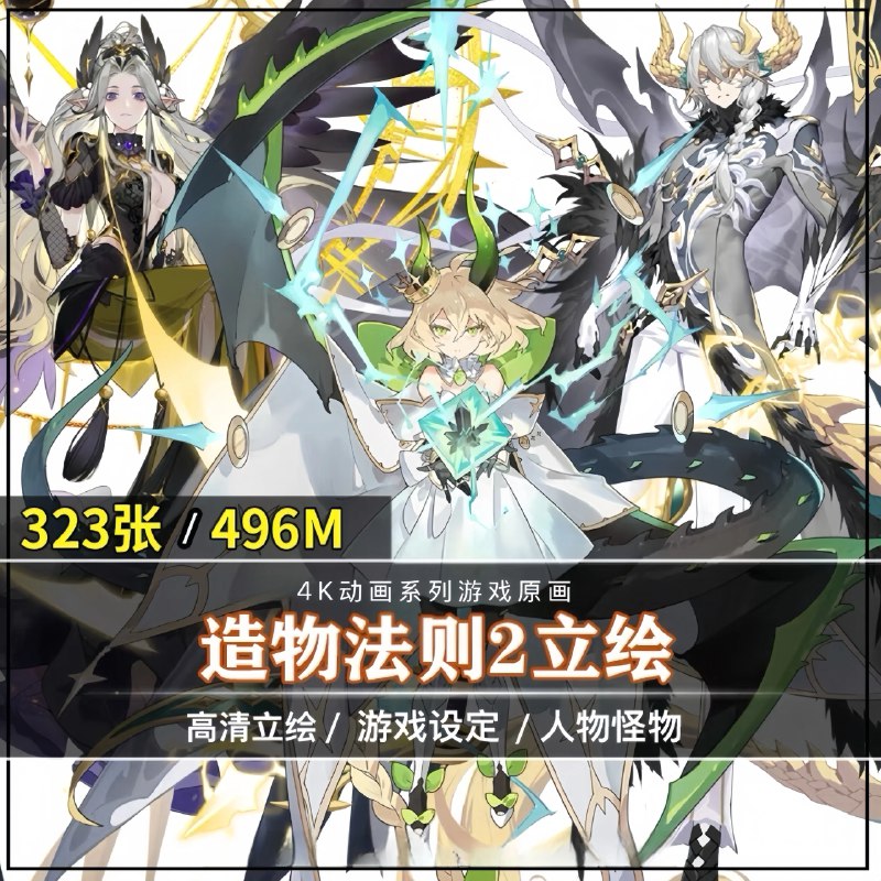 《超硬核沟通课-关于说话的一切》从语言学、心理学多维度拆解沟通本质，提供一套可实践的说话方法论