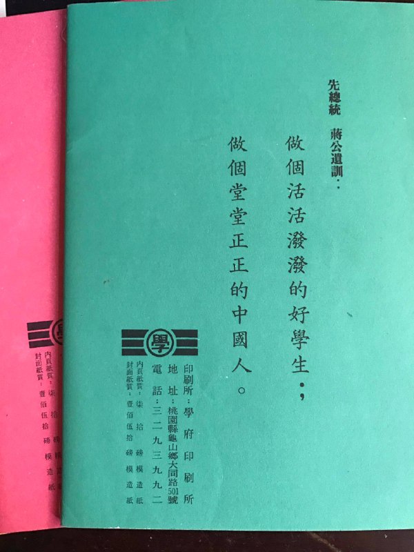 《经济制裁封锁、遏制与对抗的历史》本书深入剖析经济制裁的演变脉络，从历史案例揭示其如何成为大国博弈的关键工具，探讨其在封锁、遏制与对抗中的实际效力与复杂后果，为理解当代国际政治经济格局提供深刻洞察