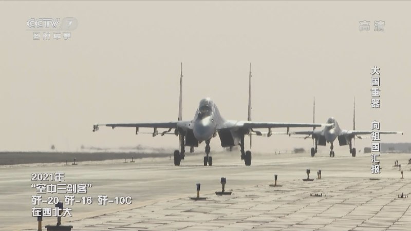 《为国铸盾中国原子弹之路》从零起步的艰辛到惊天动地的巨响，本书深度揭秘中国原子弹研制的隐秘征程