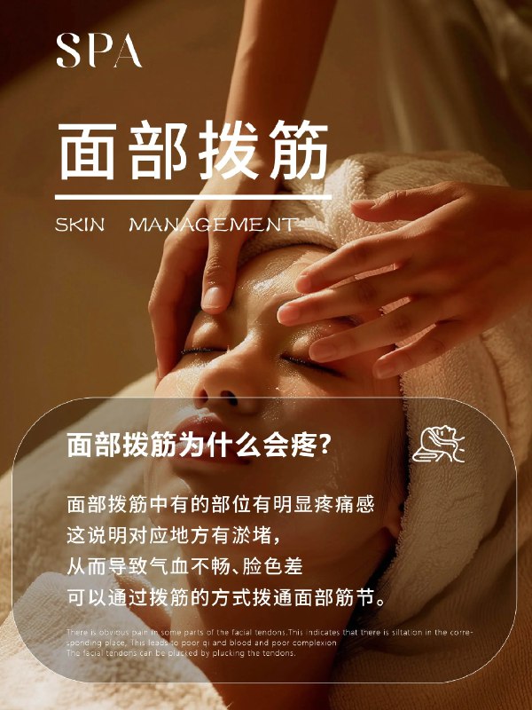 《按摩学最全课程教程》本课程从基础理论到实战手法全面覆盖，包含经络穴位详解、常见病症调理及多种按摩流派技巧，配有高清实操演示与常见误区解析，帮助学习者系统掌握专业按摩技能，适合零基础入门与从业者提升