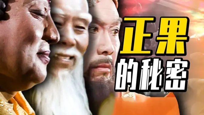 《文田心：FinalCutProX剪辑自学教程》从零基础到精通，系统讲解Final Cut Pro X核心功能，搭配实战案例提升剪辑效率，轻松掌握专业视频制作技巧