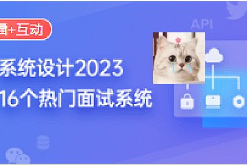 《云日记-JAVAEE王牌入门项目 - 带源码课件》从零构建完整云日记项目，涵盖JAVAEE核心技术栈，搭配详细源码解析，助你快速掌握企业级开发实战技能