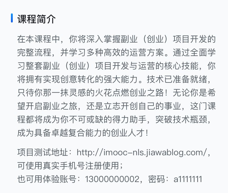 《Springboot3+Vue3语音识别翻译项目》结合Springboot3后端与Vue3前端，实现高效语音识别与翻译，技术前沿，用户体验流畅