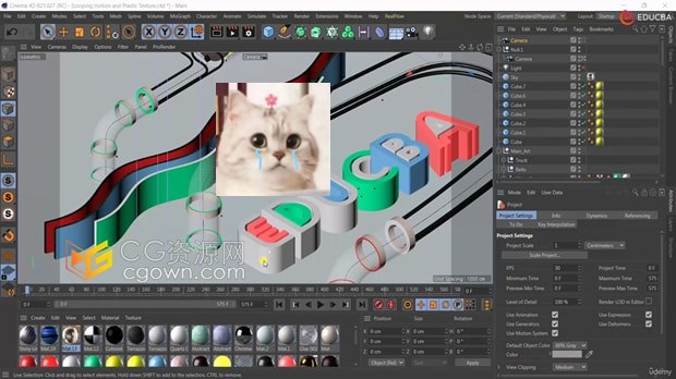 资源: A-Z系列C4D教学(国外) 从零基础到进阶实战，涵盖建模、渲染与动画，结合国外《A-Z系列C4D教学(国外)》顶尖案例，带你系统掌握Cinema 4D全流吃瓜程技能