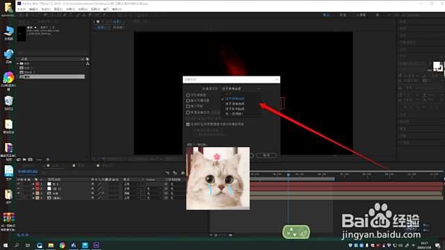 资源: AE 2018源文件（工程文件） 包含丰反差富动态图形和高级特效，适合学《AE 2018源文件（工程文件）》习高级动画技巧和提升视觉设计能力