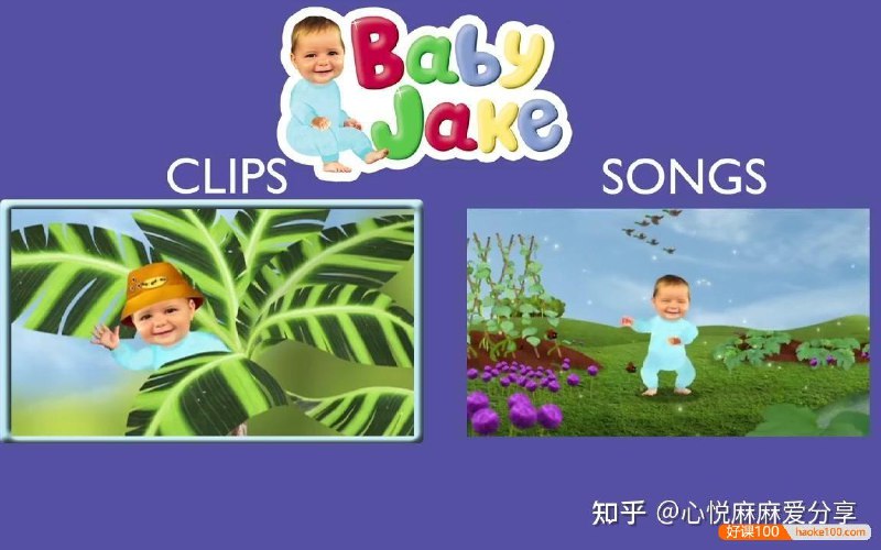 《BBC精品英语启蒙动画小宝贝杰克BabyJake》通过可爱动画和简单英语，激发孩子学习兴趣，培养语言能力与想象力