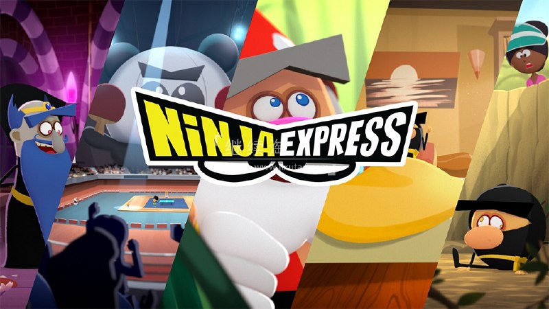 《BBC儿童喜剧英文动画忍者快递NinjaExpress(视频+音频)》忍者小队爆笑送快递，惊险任务中学习团队合作，英式幽默让孩子爱上开口说英语