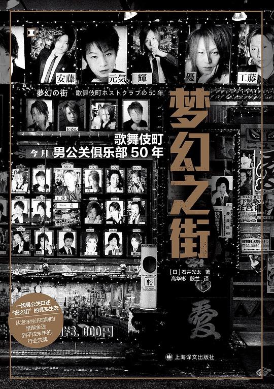 《梦幻之街 》探索梦幻之街的奇遇与秘密，每个角落都藏着惊喜与挑战，等你来发现！️ #奇幻冒险 #梦幻之街 #Steam 2025-09-17 05:17:38🔗 