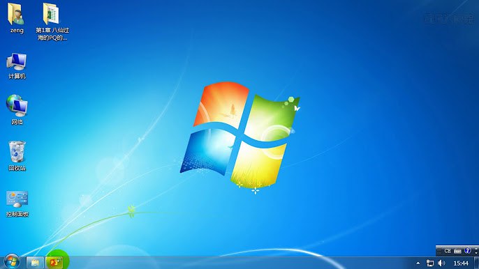 《Power Query For Excel数据处理利器（第1季 基础操作篇》全面掌握Power Query核心功能，轻松实现Excel数据自动化处理，提升工作效率，告别重复劳动