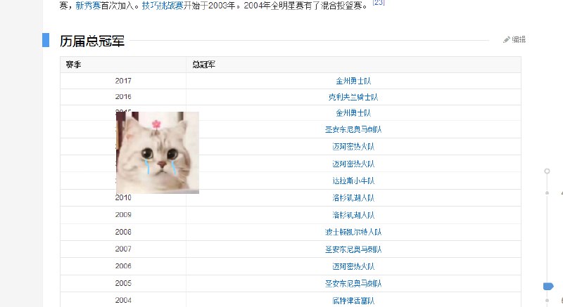 Power Query For Excel数据处理利器（第1季 基础操作篇） 掌握数据清洗与自动化处理，轻松应对复《Power Query For Excel数据处理利器（第1季 基础操作篇）》杂表格，提热门升办公效率，告别重复劳动