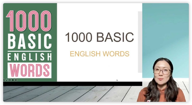 名称：《1000 Basic English Words 精讲视频》亮点：精选1000个基础英语单词，搭配实用例句和发音指导，轻松掌握日常交流必备词汇标签：#英语学习 #1000BasicEnglishWords #精讲视频更新日期：2025-06-20 19:26:27链接：